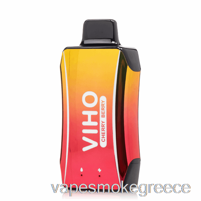 Vape Greece Viho Turbo 10000 μούρο κεράσι μιας χρήσης